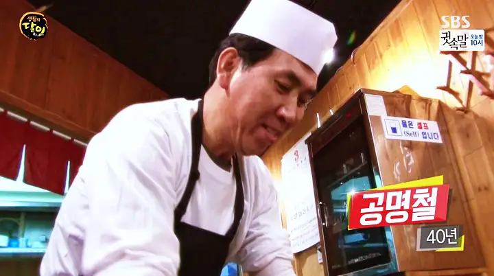혼을 담은 가문의 전통 83년 이북식 순대 노포 전국 택배 주문 막창순대 요리 부산 남포동 맛집 추천 생방송투데이 고수뎐