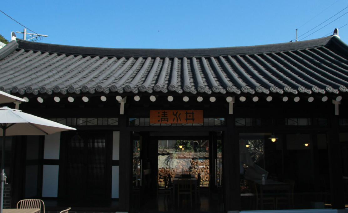 동네한바퀴 순천 청수골 집밥