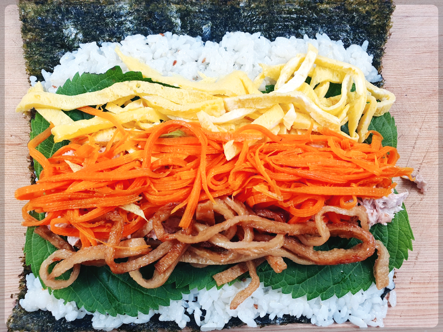 참치김밥맛있게 만드는 법