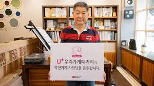차상위계층 확인방법