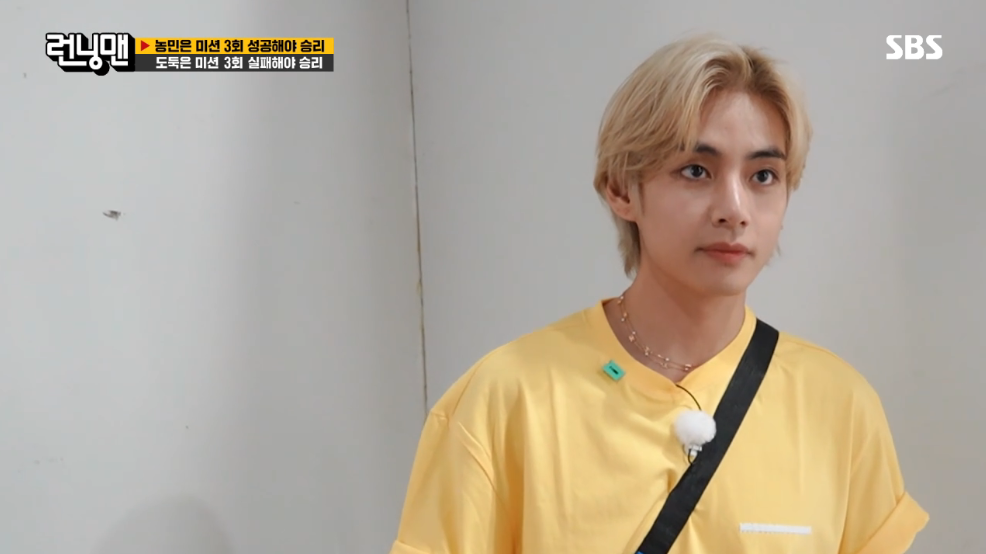 런닝맨 뷔 솔로 신곡