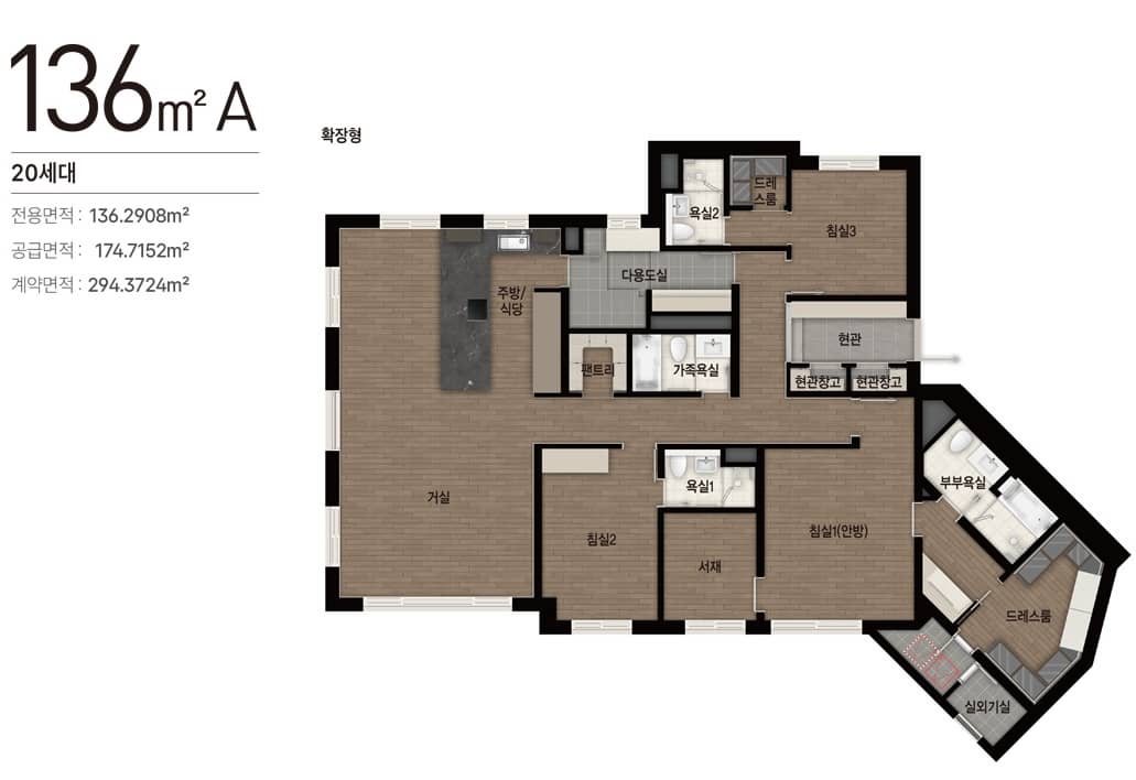 136A