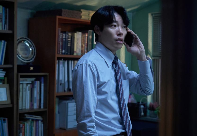 영화 계시록 연우가 사라졌다는 연락을 받은 민찬