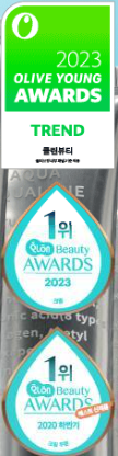 올리브영 스킨케어 TOP5