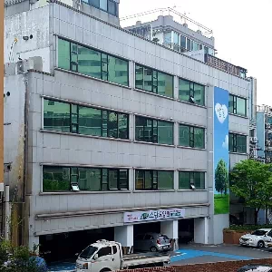 늘푸른소망요양원