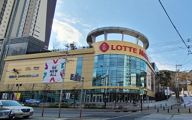 롯데마트 휴무일 및 영업시간 11월