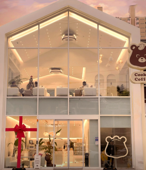 위파티 부산본점