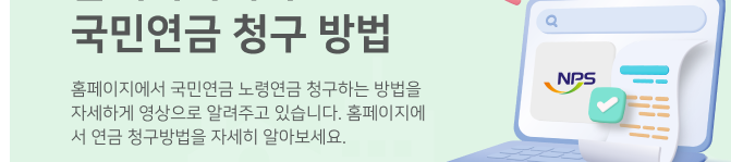 4대보험가입요건과꼭해야하나