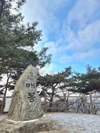 청계산 등산코스 맛집 입구역 날씨 등산 지도_19