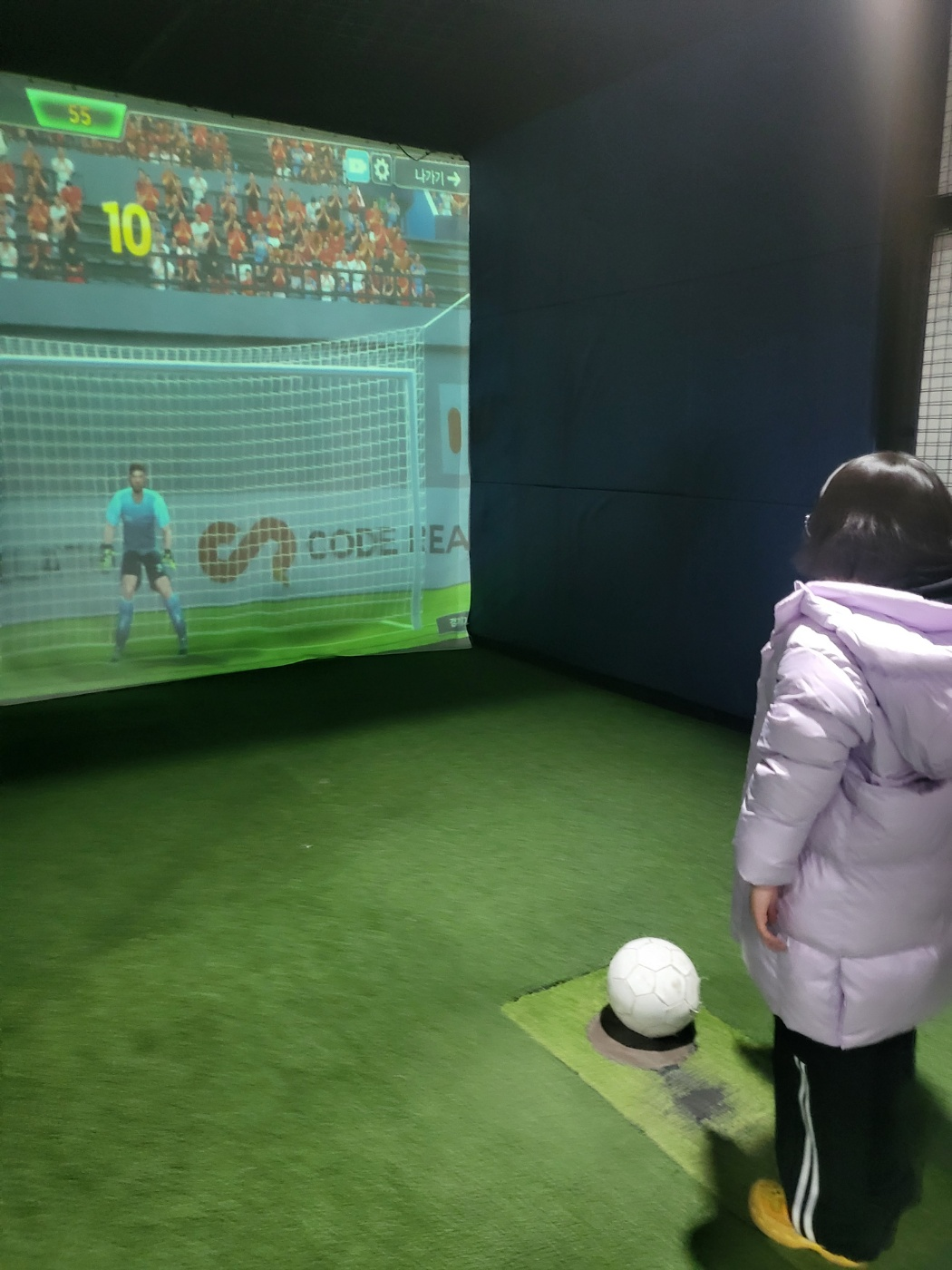 [청주 아이와 가볼만한곳] 충북과학체험관 &amp; 수학체험관 무료 방문 후기 (추천)