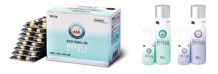 경구용 판시딜 및 판시딜액