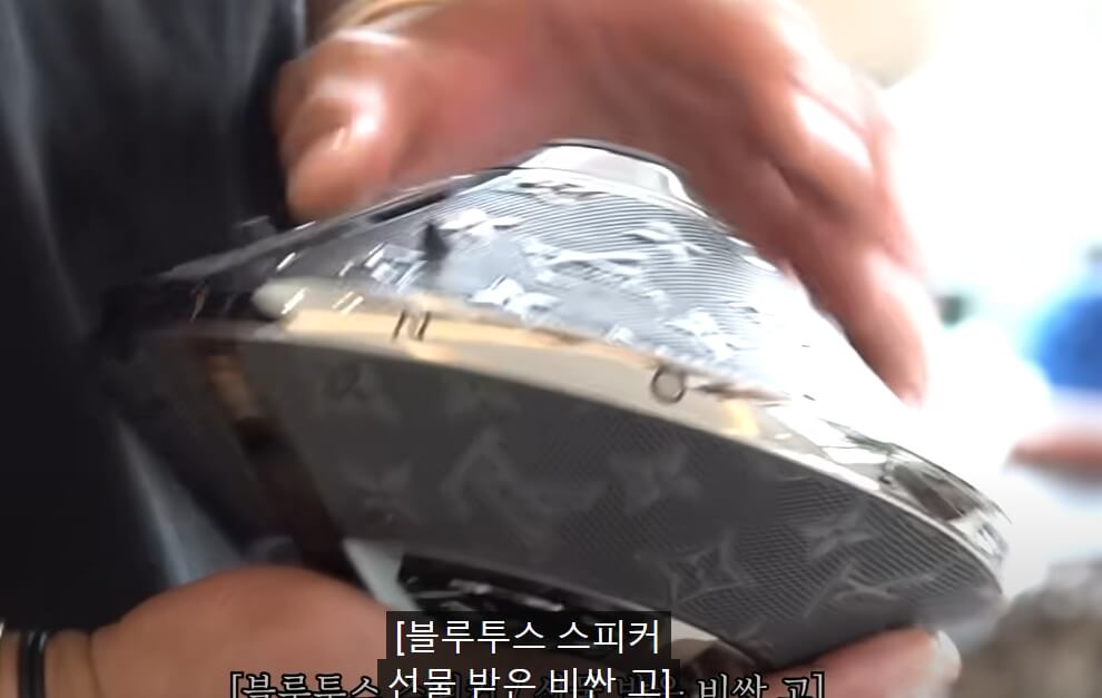 추성훈 집 도쿄