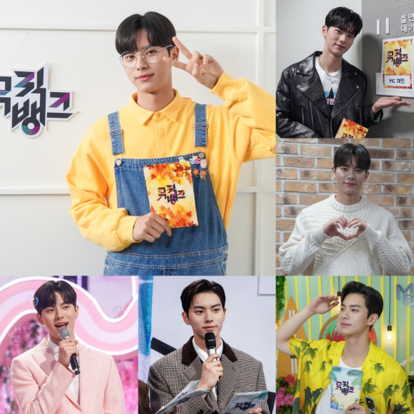 뮤직뱅크 이채민 [사진=골드메달리스트 ]