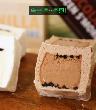 세븐일레븐 2024 11월 이벤트 소식 신제품 스모어아이스크림