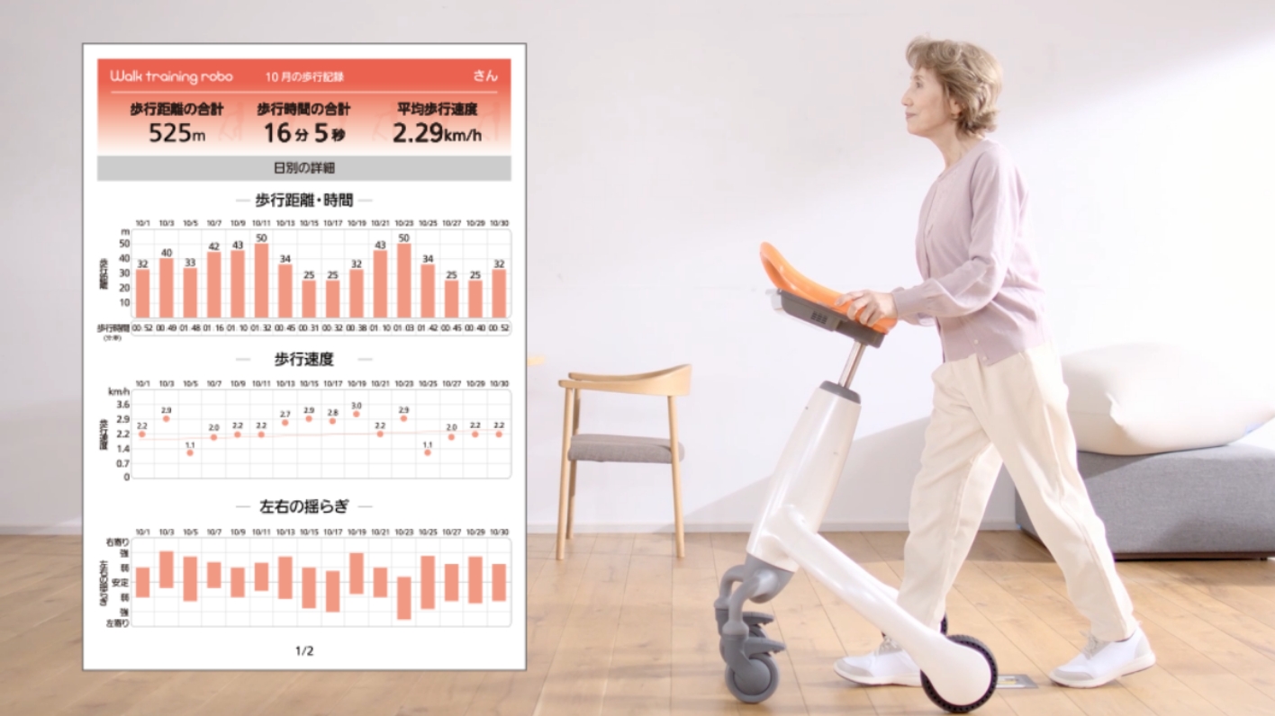 자동 기록으로 번거로운 기록 작업이 없음