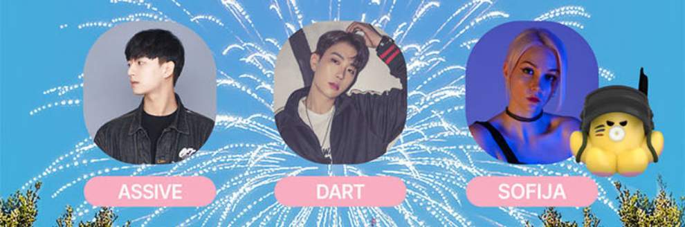 2023 신촌 물총 축제