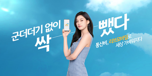 국민은행 아파트 담보대출 한도 및 상환 기간