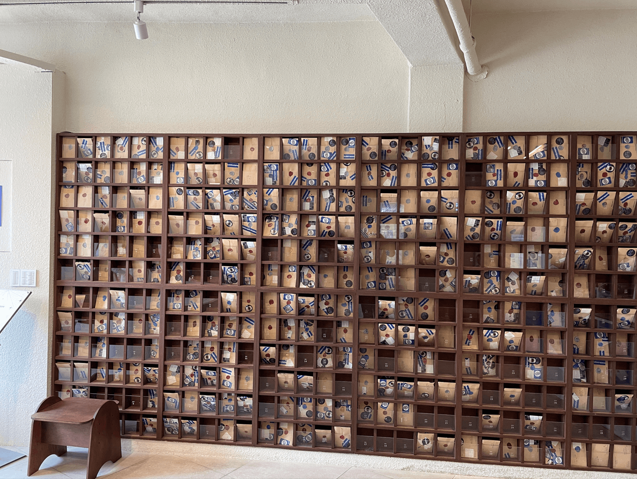 널담은공간-화홍문점