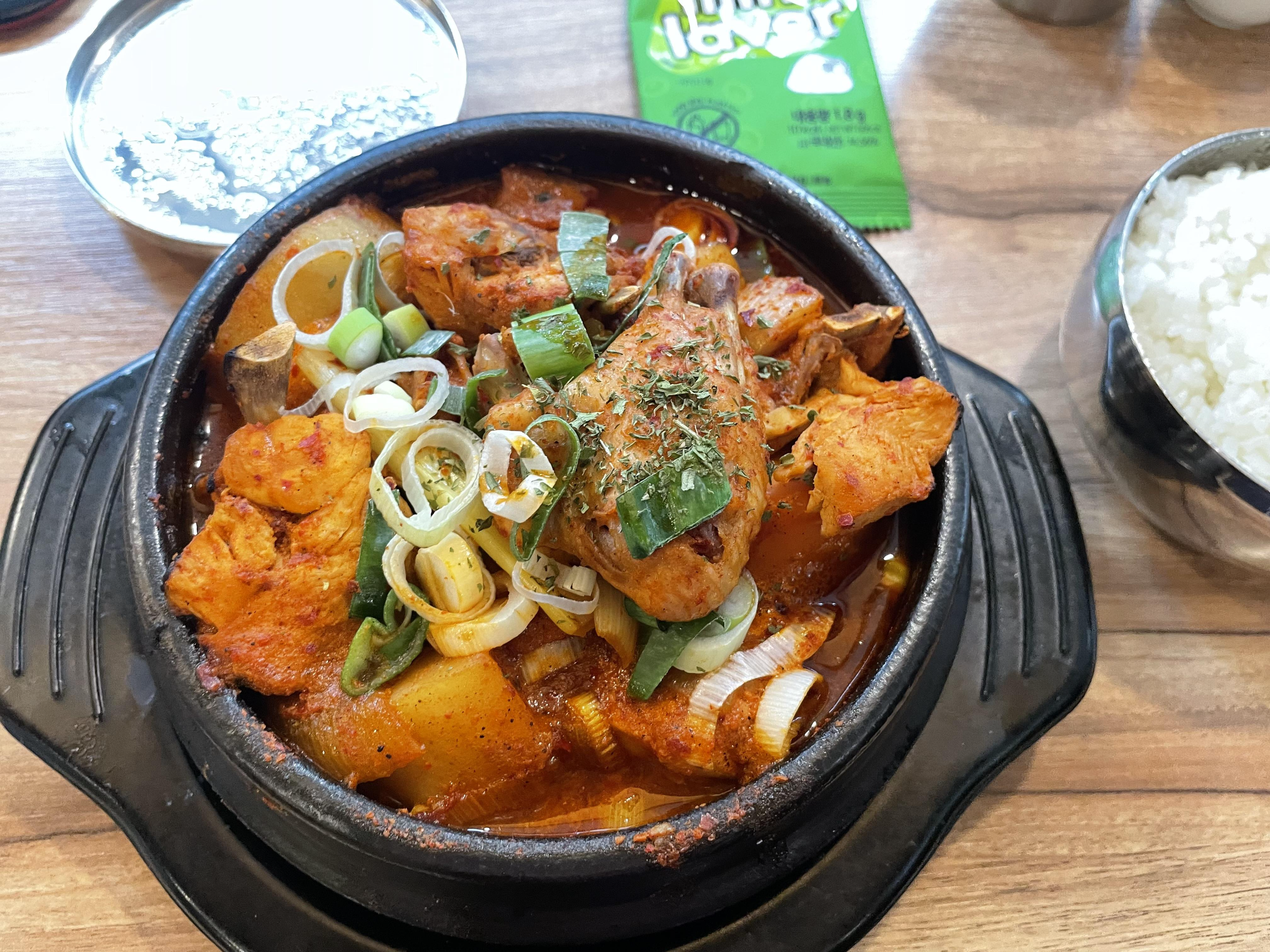 food1