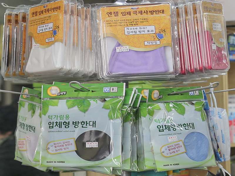 2.2 서비스 및 장점
