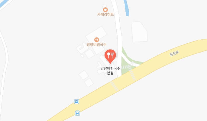 망향비빔국수-본점-위치