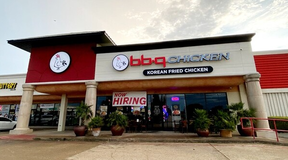 아메리카에 있는 토종 프랜차이즈 bbq 사진