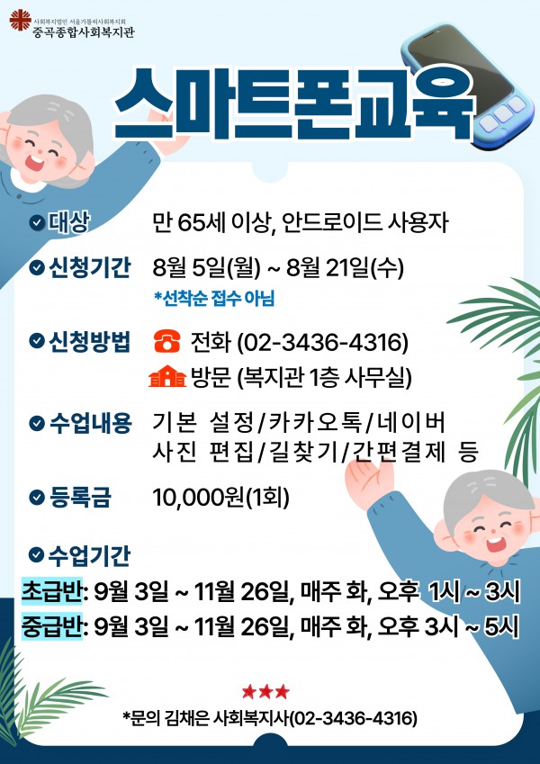 Alt 속성 문제 해결 설명 이미지