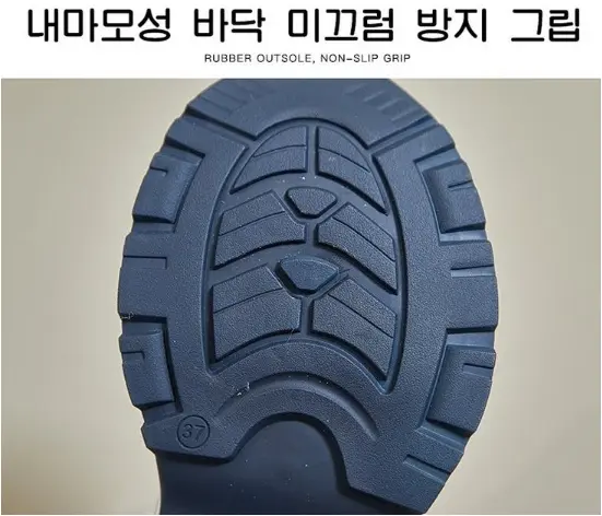 ANYOU 여성 키높이 어글리슈즈 워킹업 스니커즈 러닝화