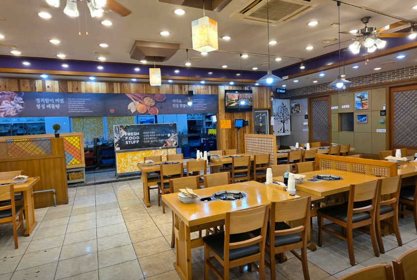 대구울릉도해물탕