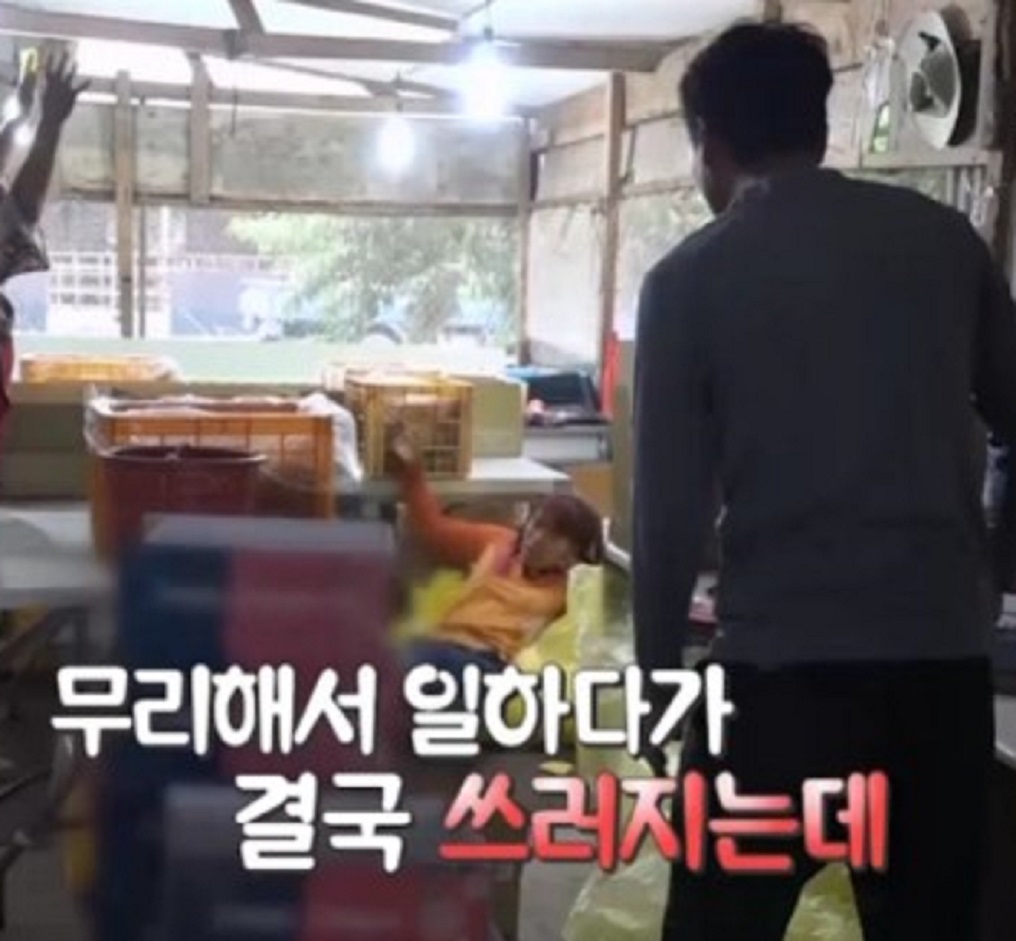 인간극장-복사골-삼대-모녀-