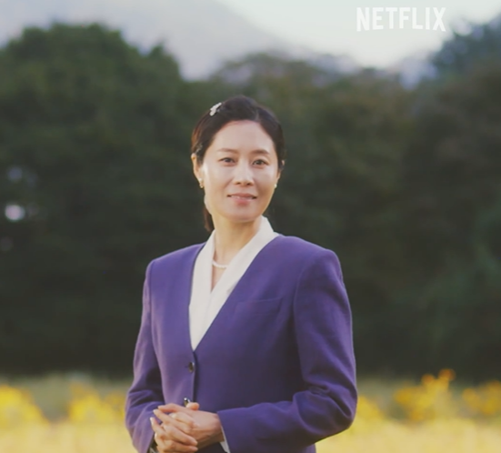 폭삭 속았수다 뜻 촬영지 명대사