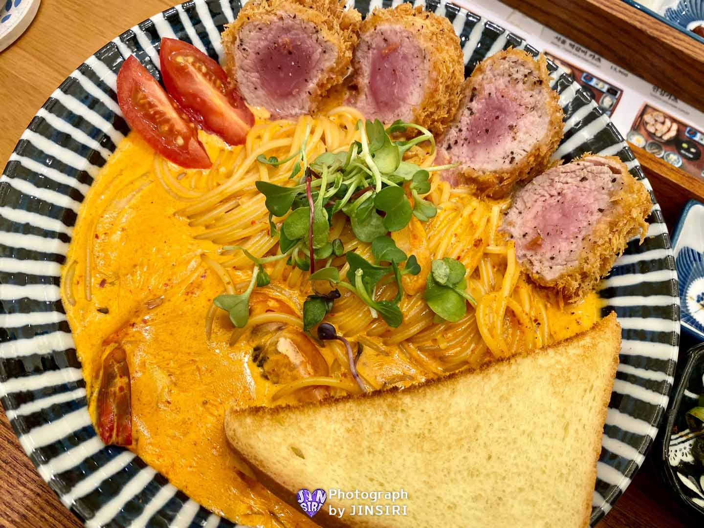 ๊นํฌ ํ๋ฌด๋ ๋๊น์ค ํ์คํ ๋ง์ง ๋ฐฅ์ง ๋ฐ์ดํธ CVG