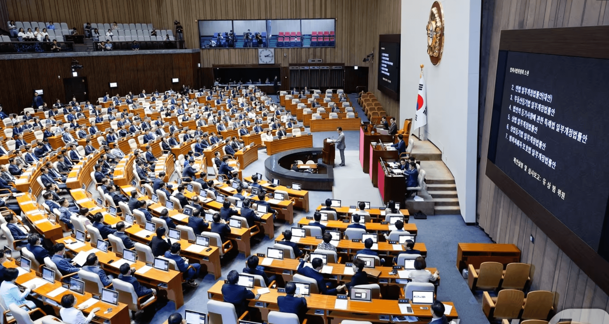 전세사기특별법 개정안 통과 주요 내용, 피해자 신청 조건 총정리