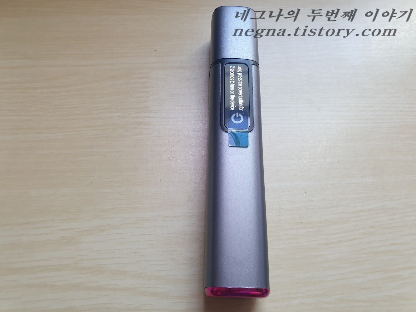 노즈 헤어 트리머.