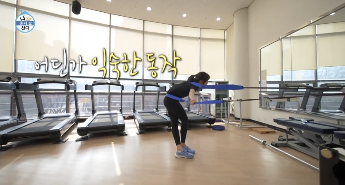 김아랑