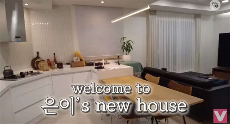 송은이 적금 이자 결혼 집 아파트 고양시와 연희동 위치