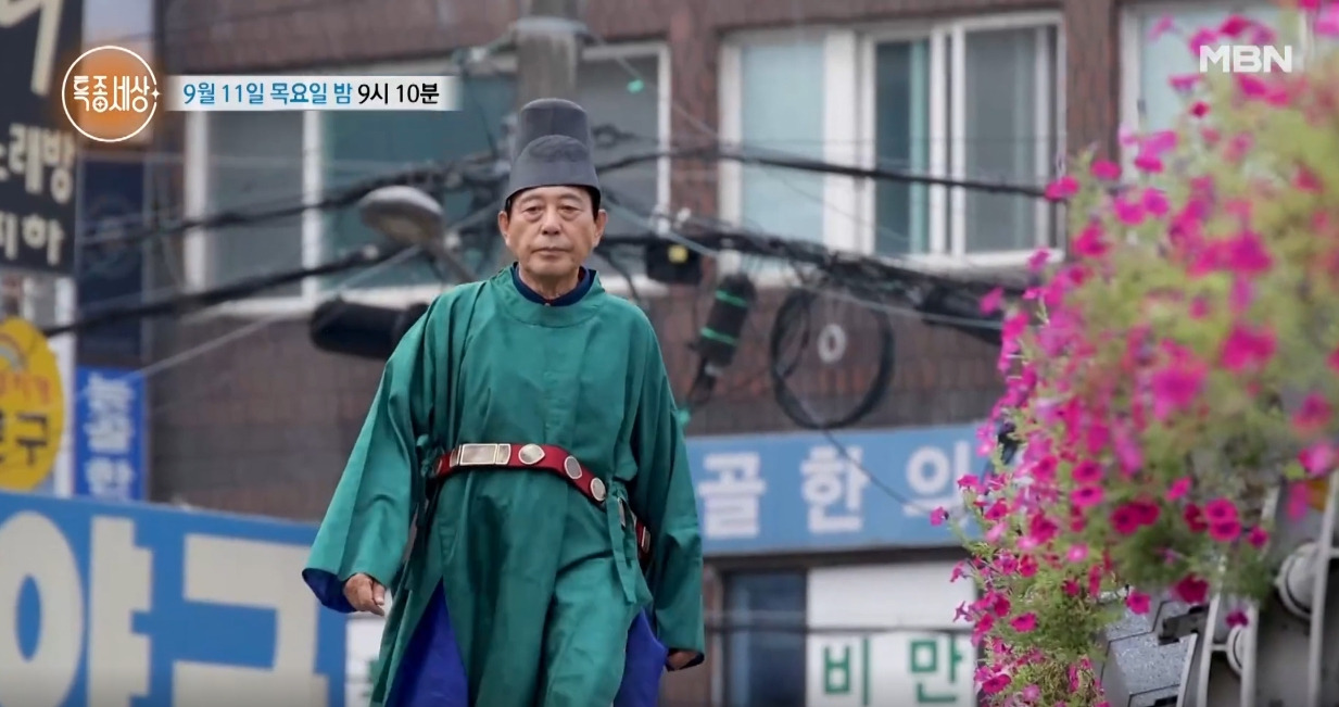 이원석 내시 전문 배우