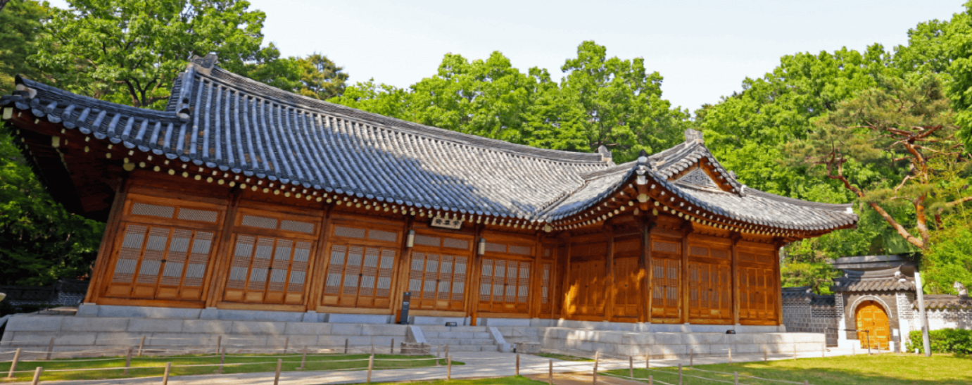 청와대 관람 신청