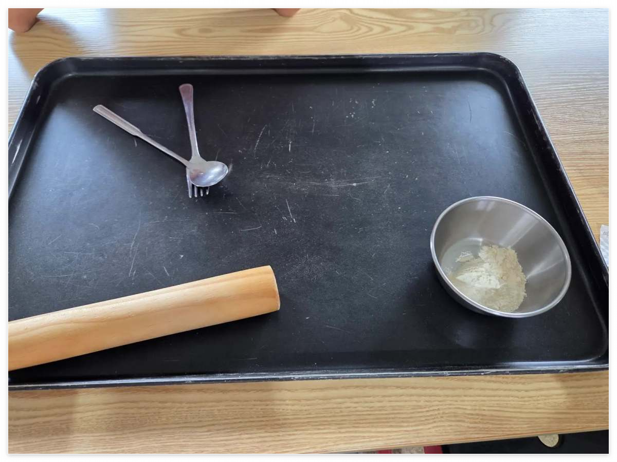 피자만들기 재료