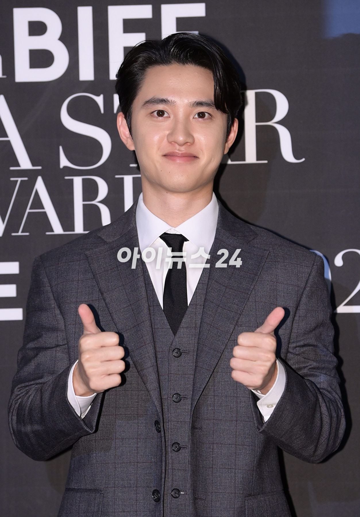 배우 도경수가 5일 오후 부산 해운대구 부산 파라다이스 호텔에서 열린 2023부산국제영화제(BIFF) 마리끌레르 아시아스타어워즈에 참석하고 있다. [사진=정소희 기자]