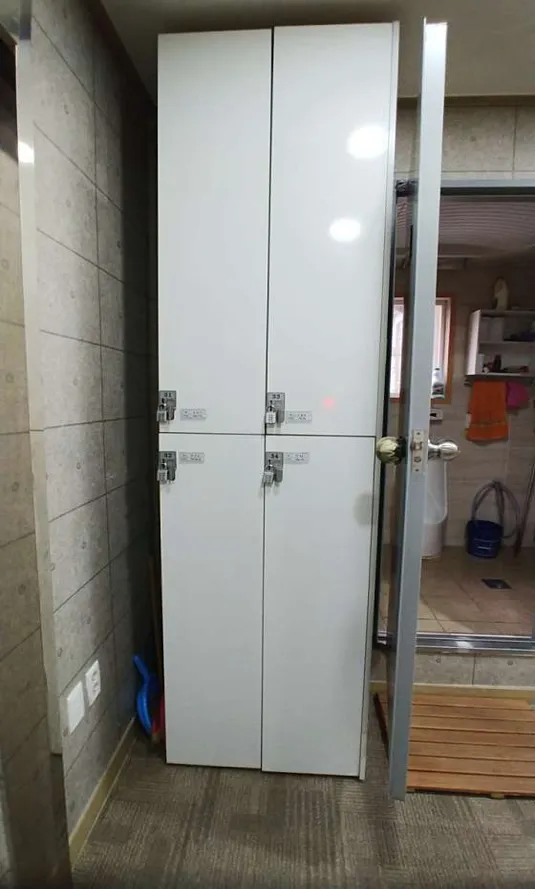 호성스크린골프