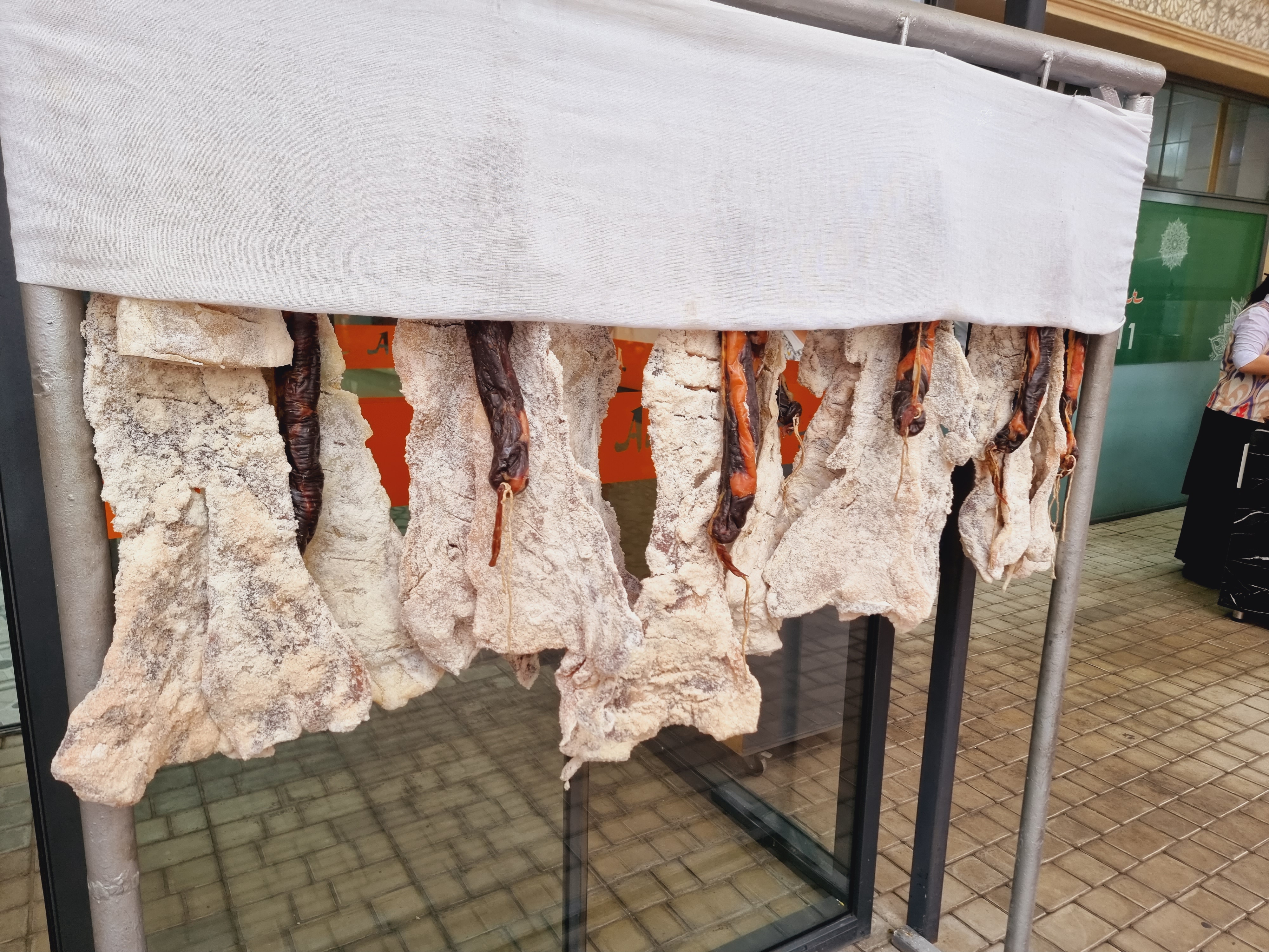 말고기 말린 것