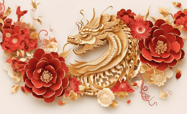 2024년 갑진년 청룡 용띠 신년인사