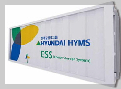 현대힘스 기업 이미지