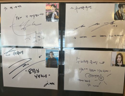 강화 수라전통육개장 (강화도 맛집)