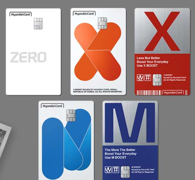 비즈플러스 카드 신청 방법