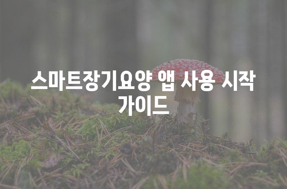 샘플 (42)