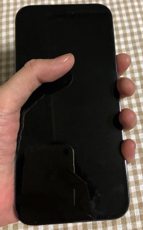 아이폰14프로맥스