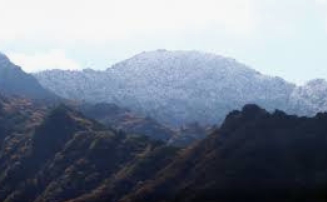 지리산 국립공원 탐방지원센터