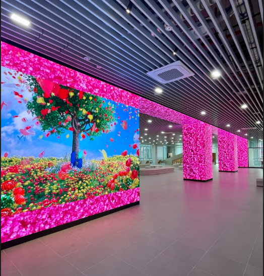 부천R&D종합센터